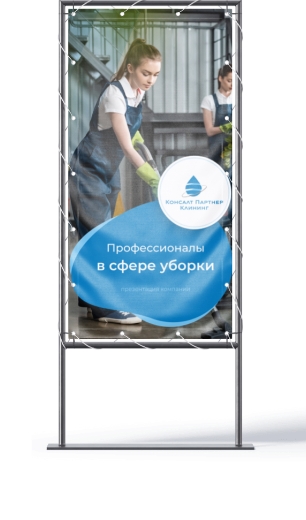 Работаем с типографикой