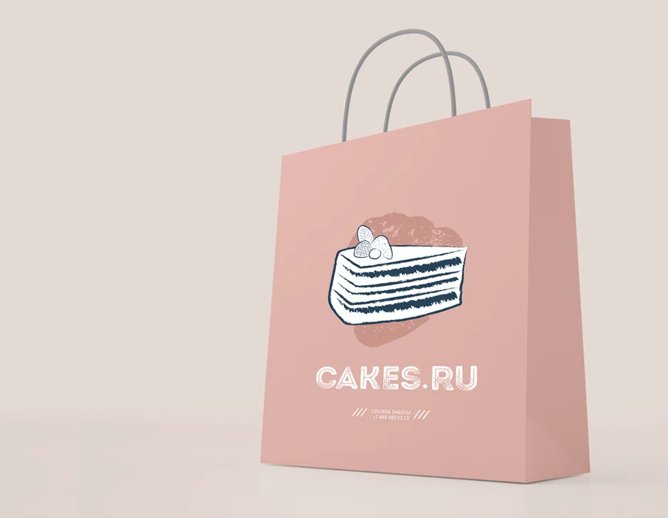 Кондитерская